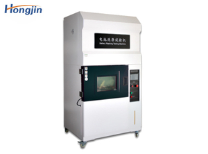 Battery washing test machine