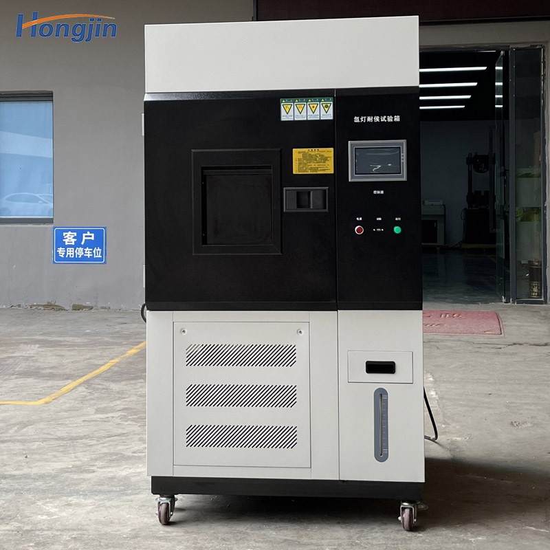 Water-cooled xenon lamp aging test chamber