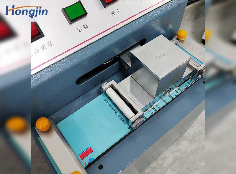 Printing ink decolorization tester